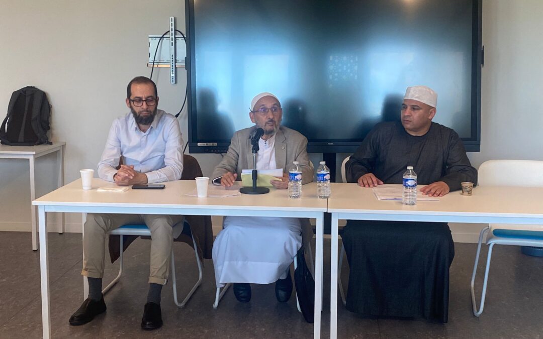 Sixième séminaire imam