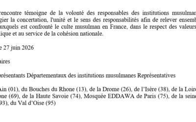 Rencontre interrégionale des responsables des institutions musulmanes Juin 2026